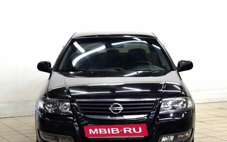 Nissan Almera Classic, 2012 год, 670 000 рублей, 2 фотография