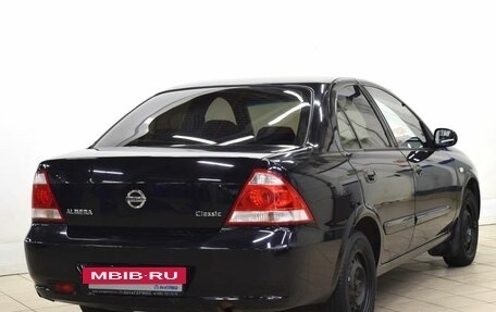 Nissan Almera Classic, 2012 год, 670 000 рублей, 4 фотография