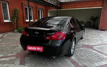 Infiniti G, 2008 год, 1 390 000 рублей, 5 фотография