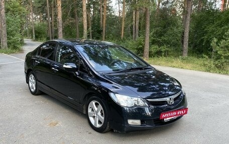 Honda Civic VIII, 2007 год, 2 фотография