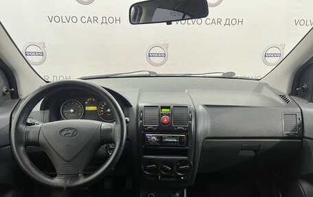 Hyundai Getz I рестайлинг, 2007 год, 519 000 рублей, 10 фотография