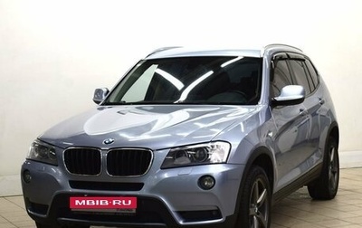 BMW X3, 2013 год, 1 фотография