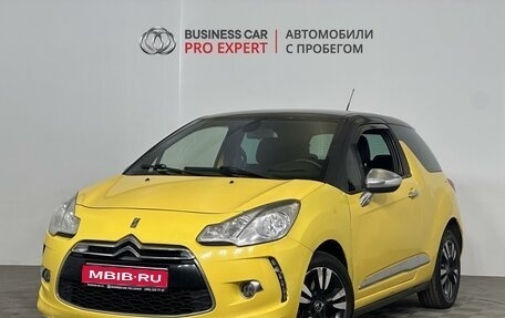 Citroen C3 II, 2010 год, 599 000 рублей, 1 фотография