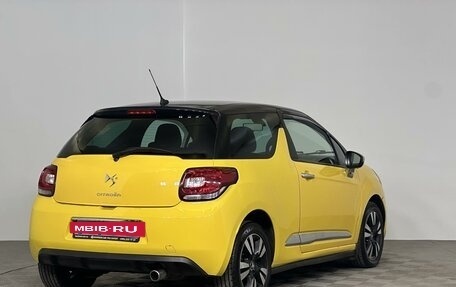 Citroen C3 II, 2010 год, 599 000 рублей, 5 фотография