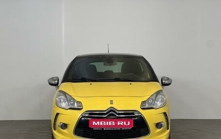 Citroen C3 II, 2010 год, 599 000 рублей, 2 фотография