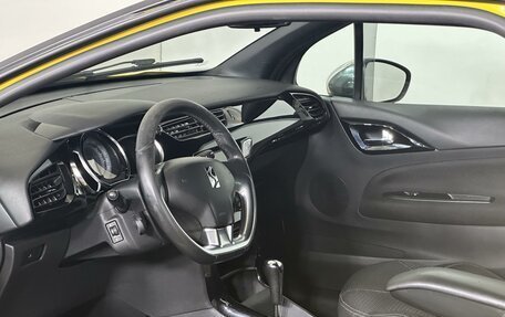 Citroen C3 II, 2010 год, 599 000 рублей, 9 фотография