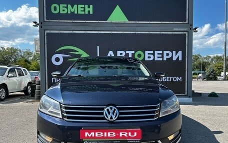 Volkswagen Passat B7, 2013 год, 1 271 000 рублей, 2 фотография