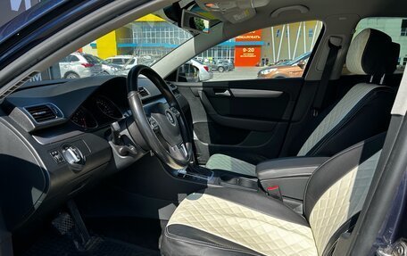 Volkswagen Passat B7, 2013 год, 1 271 000 рублей, 20 фотография