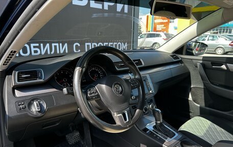 Volkswagen Passat B7, 2013 год, 1 271 000 рублей, 21 фотография