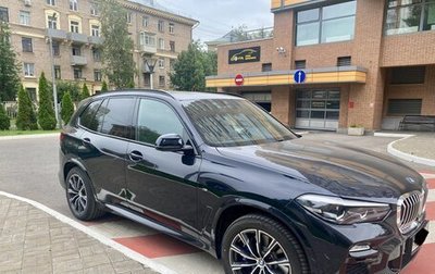 BMW X5, 2019 год, 9 900 000 рублей, 1 фотография