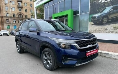 KIA Seltos I, 2020 год, 2 389 000 рублей, 1 фотография