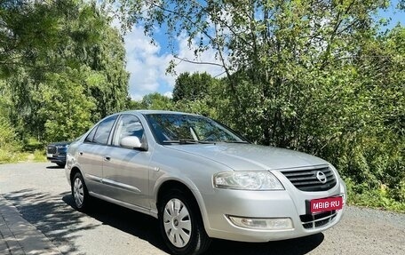 Nissan Almera Classic, 2012 год, 1 фотография