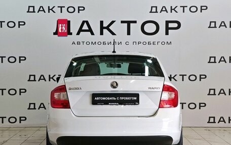 Skoda Rapid I, 2016 год, 5 фотография