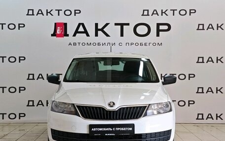 Skoda Rapid I, 2016 год, 2 фотография