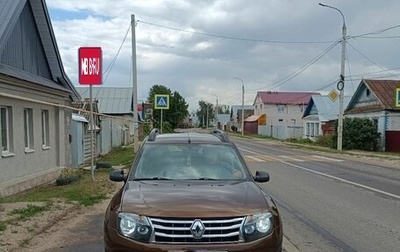 Renault Duster I рестайлинг, 2013 год, 1 000 000 рублей, 1 фотография