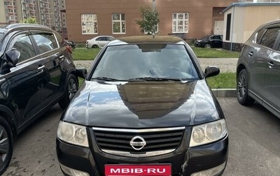 Nissan Almera Classic, 2006 год, 470 000 рублей, 1 фотография