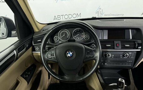 BMW X3, 2015 год, 2 048 000 рублей, 11 фотография