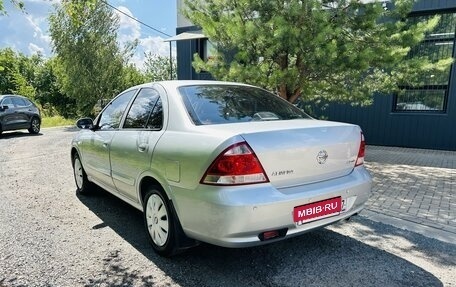 Nissan Almera Classic, 2012 год, 4 фотография