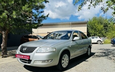 Nissan Almera Classic, 2012 год, 2 фотография