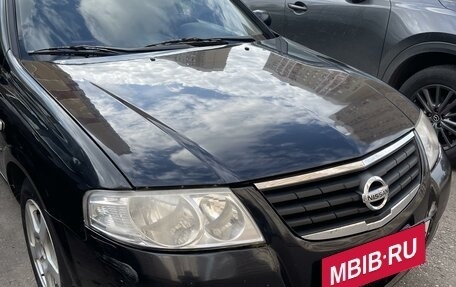 Nissan Almera Classic, 2006 год, 470 000 рублей, 2 фотография