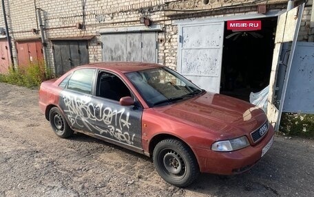 Audi A4, 1995 год, 3 фотография