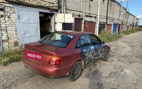 Audi A4, 1995 год, 4 фотография