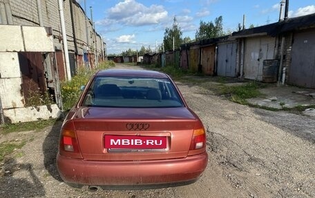 Audi A4, 1995 год, 5 фотография