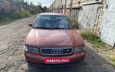 Audi A4, 1995 год, 2 фотография