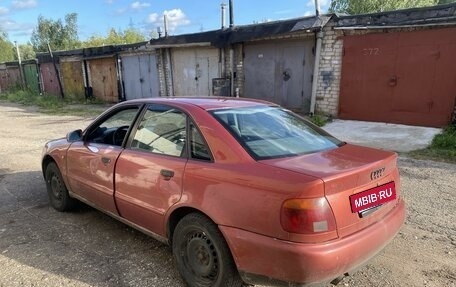 Audi A4, 1995 год, 6 фотография