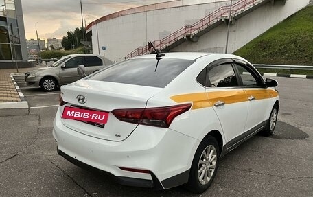 Hyundai Solaris II рестайлинг, 2020 год, 1 700 000 рублей, 6 фотография