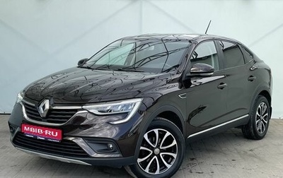 Renault Arkana I, 2019 год, 2 060 000 рублей, 1 фотография