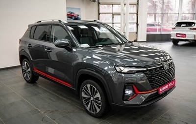 Changan CS35PLUS, 2024 год, 2 450 000 рублей, 1 фотография