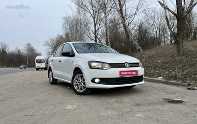 Volkswagen Polo VI (EU Market), 2013 год, 750 000 рублей, 1 фотография