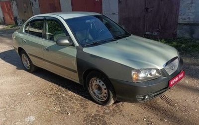 Hyundai Elantra III, 2004 год, 320 000 рублей, 1 фотография