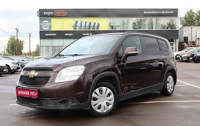 Chevrolet Orlando I, 2014 год, 1 фотография