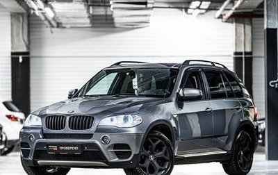 BMW X5, 2011 год, 1 830 000 рублей, 1 фотография