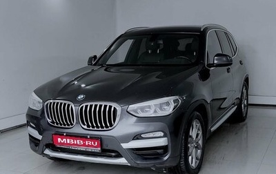 BMW X3, 2018 год, 3 199 000 рублей, 1 фотография