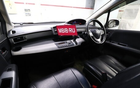 Honda Freed I, 2013 год, 9 фотография