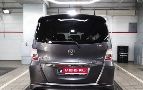 Honda Freed I, 2013 год, 5 фотография