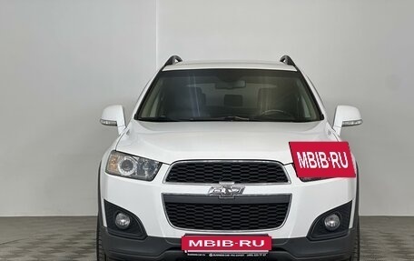 Chevrolet Captiva I, 2015 год, 1 649 000 рублей, 2 фотография