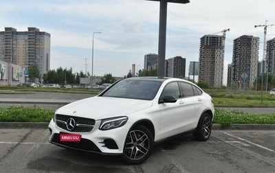 Mercedes-Benz GLC Coupe, 2017 год, 3 475 800 рублей, 1 фотография