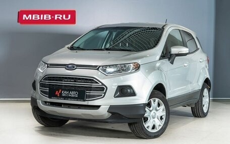 Ford EcoSport, 2017 год, 1 262 725 рублей, 1 фотография