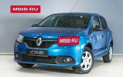 Renault Sandero II рестайлинг, 2014 год, 689 425 рублей, 1 фотография