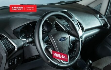 Ford EcoSport, 2017 год, 1 262 725 рублей, 3 фотография