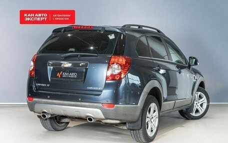 Chevrolet Captiva I, 2007 год, 1 044 124 рублей, 2 фотография