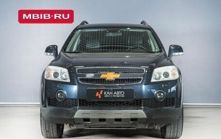 Chevrolet Captiva I, 2007 год, 1 044 124 рублей, 7 фотография