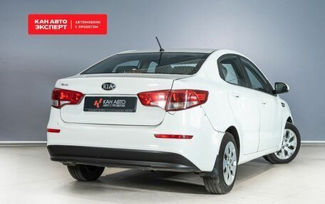 KIA Rio III рестайлинг, 2016 год, 579 458 рублей, 2 фотография