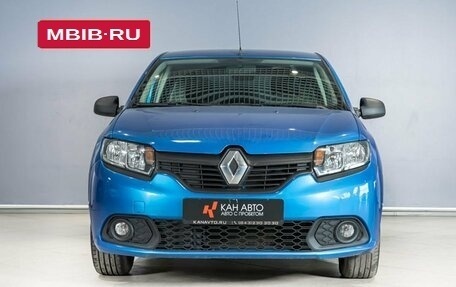 Renault Sandero II рестайлинг, 2014 год, 689 425 рублей, 8 фотография