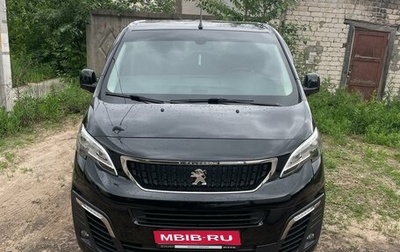 Peugeot Traveller I, 2019 год, 1 фотография