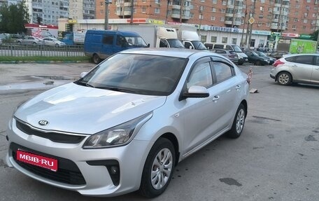 KIA Rio IV, 2017 год, 1 550 000 рублей, 1 фотография